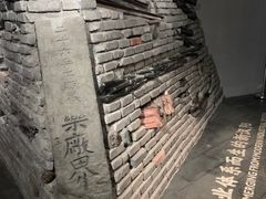 -张之洞与武汉博物馆