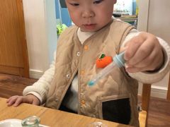 -遇见未来早教·托育中心(玛斯兰德旗舰店)