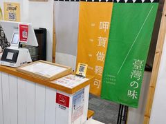 -呷贺盐酥鸡(抄纸巷店)