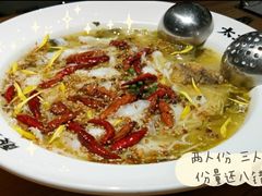 -太二酸菜鱼(福州泰禾店)