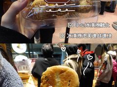 -汪保来(杭州解放路店)