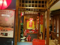 -芦月轩羊蝎子(劲松店)