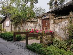 -黄三汤圆