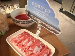 -巴奴毛肚火锅(新街口金鹰店)