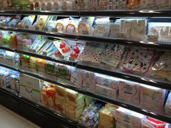 -Bravo永辉(爱琴海购物公园店)