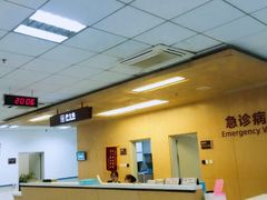 -上海市第一人民医院(松江南部)