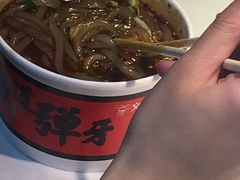 -义门白家(鸿通城店)