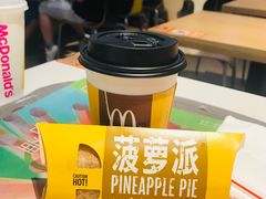 菠萝派-麦当劳(南京路2店)