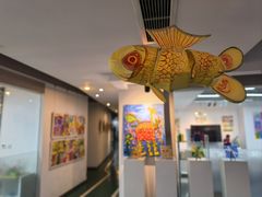 -刘开渠艺术中心(龙湖春森星悦荟店)