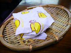 火烧夹带鱼-生活本该如此北京小馆(周庄嘉园店)