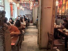 -左陕右甘(亚运村店)