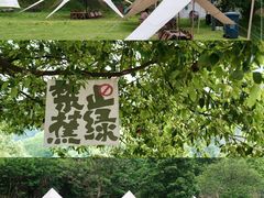 -杭州灵山景区
