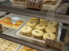 奶椰酥饼-曹祥泰(解放路店)