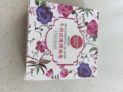 -连鹭海鲜·海肠捞饭·海胆饭(星海店)