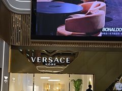 -剪刀石头布家居广场