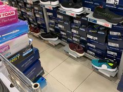 -上海置地广场(南京东路店)