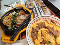 -文通冰室(东方宝泰店)