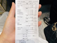 -红沃烤肉(家乐福2部店)
