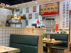 -老胖吉林小串烧烤(南翔店)