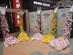 -中贸广场