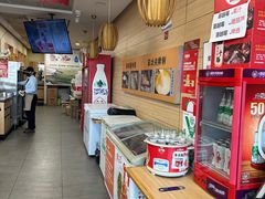 -阿九笨鸡蛋手擀面(总店)