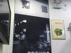 大堂-雨田饭店