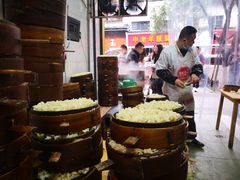 -海汇源老烧麦店(东大街总店)