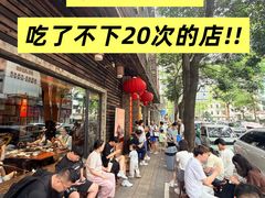 -大良毋米粥(锦龙路总店)