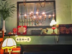 -倾城