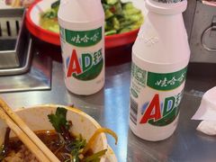 -遇西祠·海鲜烧烤(总店)