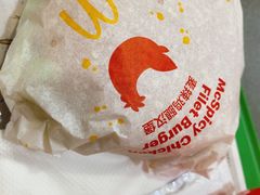 -麦当劳(花城大道华穗路店)