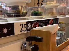 -禾绿回转寿司(苏宁广场店)