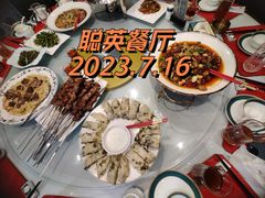 -聪英餐厅