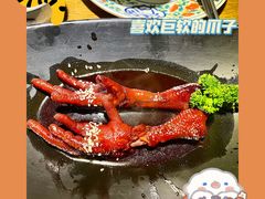 卤鸡爪-江南里(环球港店)