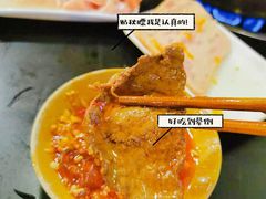 -邓莽子老火锅(鲁祖庙店)