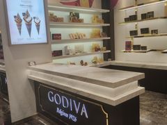 -GODIVA(美罗城店)