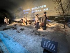 -沈阳“九·一八”历史博物馆