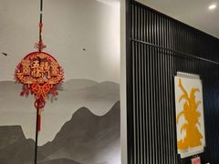 -海富门·带鱼·淮扬菜·粤菜(甘家口店)