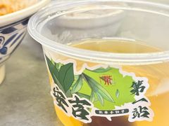 -梅溪·小伙子干挑面(安吉总店)