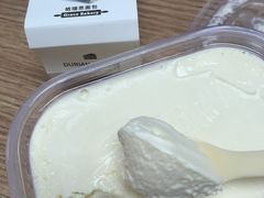 -格瑞思动物奶油生日蛋糕(圆融店)