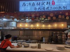 -香麒园·过桥米线·南湖雅宴