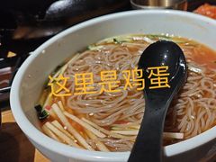 -九田家黑牛烤肉料理(华侨城店)