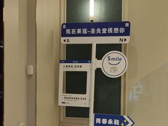 -莱蔻·圣灸堂·推拿艾灸(天山店)