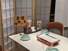 -嗨辣小聚·盘锦河蟹·海鲜烧烤龙虾(盘锦十年好店)