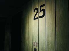 -郑州建业艾美酒店