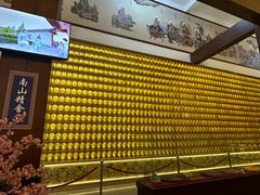 -龙口南山旅游景区