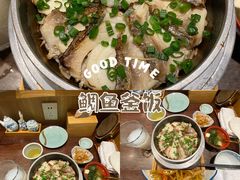 -加奈日本料理