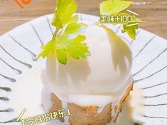 -三川·十酒Izakaya(南昌路店)