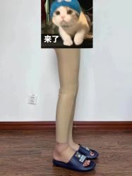 -禾美嘉医疗美容