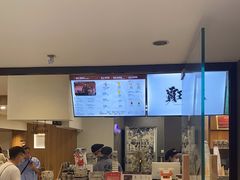 -霸王茶姬(正佳广场店)